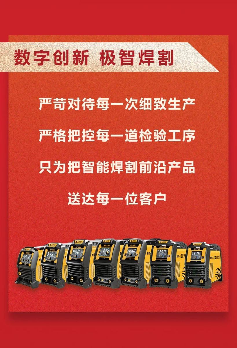 上G环球官方网站